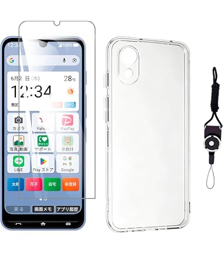 Amazon | UOWORLD | 互換品Rakuten Mini (C330)対応 【ガラスフィルム