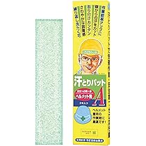 ビリヤード　【早川工房】　バットのみ 早川工房 シャフト High Torrefied ハイ トリファイド 先端中空
