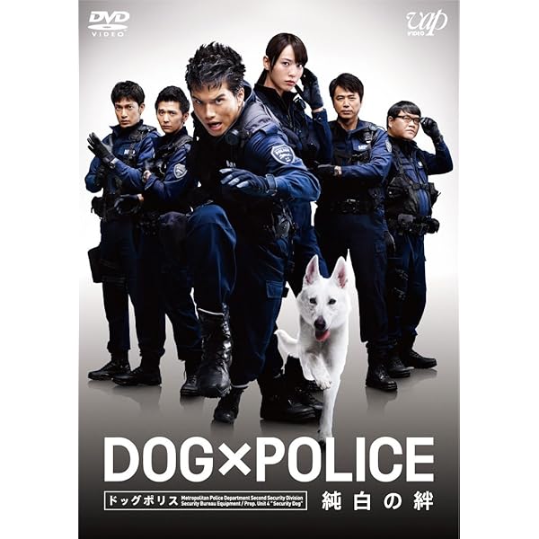 DVD ぼくたちと駐在さんの700日戦争 Amazon.co.jp: ぼくたちと駐在さんの700日戦争 コレクターズ