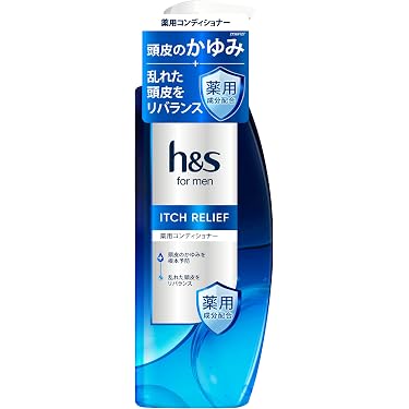 Amazon.co.jp 最新リリース: リンス・コンディショナー の新着