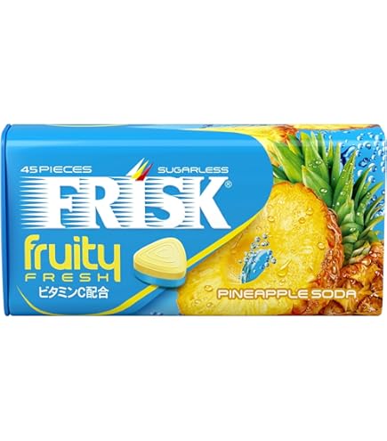 ⭐︎激安⭐︎FRISK フルーティ グレープ 大容量15 個➕31.5g缶✖️20個 フリスク フルーティーフレッシュ ボトルグレープ | マツキヨココカラ