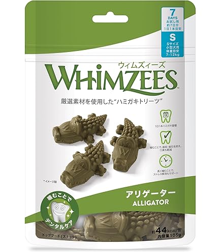 Amazon.co.jp: ウィムズィーズ 犬用ハミガキおやつ アントラーS（小型