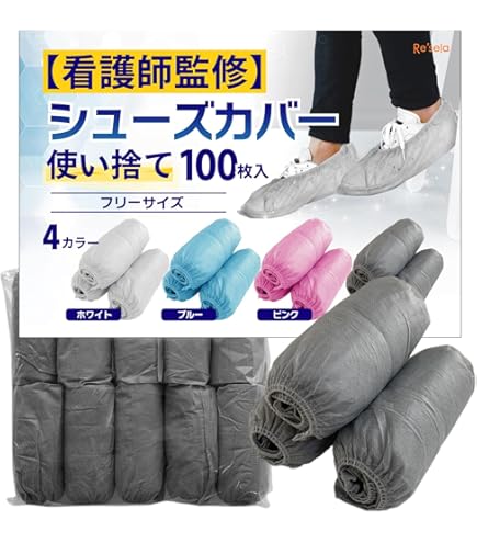 新品・2営業日で発送】吉野 ハイブリッド(耐熱・耐切創)保護具 足