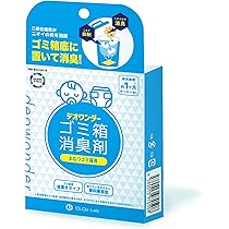 Amazon | エールズおむつニオわない炭シート 袋 - | エールズ | 排泄