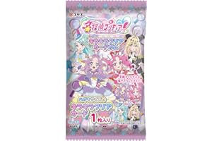 コリス(Coris) 名探偵プリキュアキラキラクリアカードガム ソーダ味 ガム/食玩 [BOX販売/15個セット]