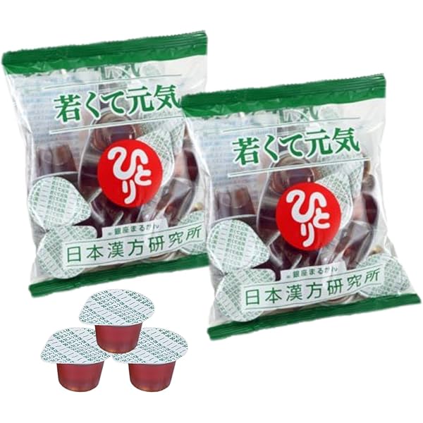 銀座まるかん　ハリピンつやクリーム × 2個セット 　新品未開封【匿名配送】 Amazon | 銀座まるかん ハリピンつやクリーム 【2個セット