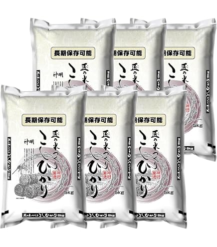Amazon.co.jp: 【家庭用長期保存米】備蓄王｜無洗米 ｜（5kg×4袋