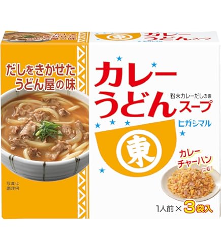 Amazon.co.jp: [公式]ヒガシマル醤油 うどんスープ SS 800g : 食品