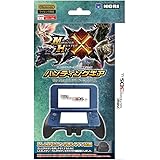 【New 3DS LL対応】モンスターハンタークロス ハンティングギア for Newニンテンドー3DS LL