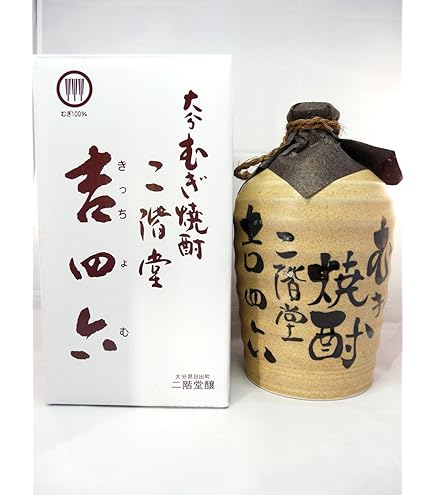 Amazon.co.jp: 吉四六 25度 720ml(瓶) : 食品・飲料・お酒