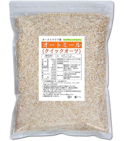 Dan-D Pak 1kg x12個セット オートミール Rolled Oats Amazon.co.jp: Dan-D Pak 【2個セット】本格オートミール Rolled Oats