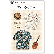 【入手困難】FR2 GOLF★パターン アロハシャツ 希少3XL 即完売品 美品 71IQ8CNVxiL._AC_UL210_SR210,