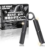 ブロックウエイト　40LBS スリクソン チューニングウエイト 別売カートリッジ ZXi／ZXi TR