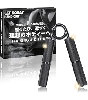 The Burn Machine バーンマシン Amazon.co.jp: [clipper] バーンマシーン2（重量・負荷調整可能