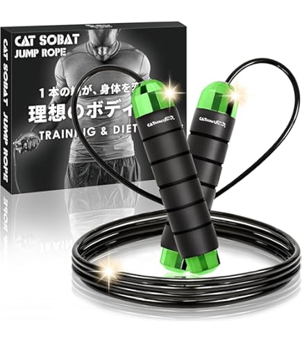 Amazon | Everlast(エバーラスト) 革製 ボクシング用 縄跳び スキップ