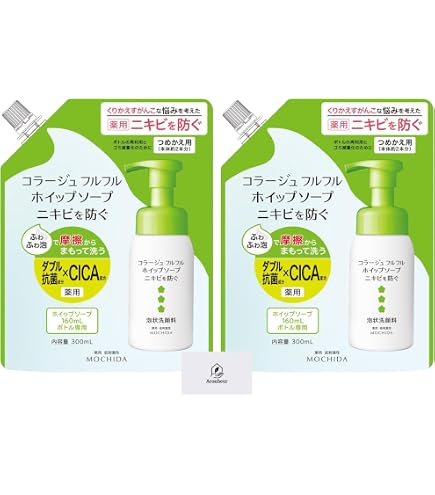 Amazon | コラージュ フルフル ホイップソープ 詰め替え 300ml 泡状