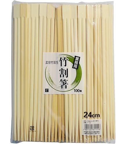 注文分竹材（平割） 創作だこ用 平竹 2×5×900mm 100本入り | ゆめ画材