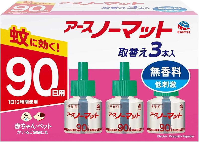 アースノーマット 蚊除け 屋内 屋外 蚊 対策 駆除 無香 詰め替え 90日×3 防除用医薬部外品