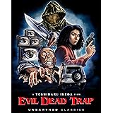 Evil Dead Trap [Blu-ray]
