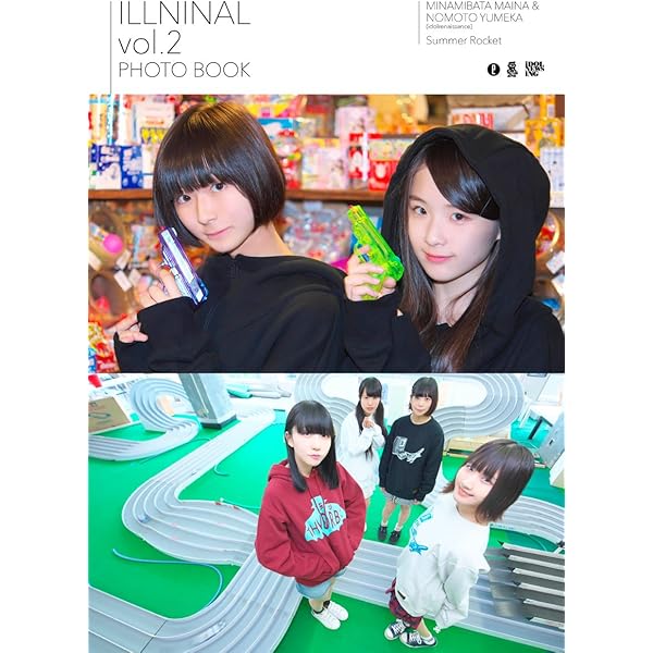 ロビン　フォトアルバム2つ、ういらぶ 61p0pNwN5vL._UF350,350_QL50_.jpg
