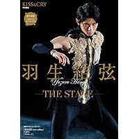 KISS & CRY特別編集　羽生結弦―THE STAGE― (TOKYO NEWS MOOK)
