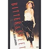 ビター&スウィート(1985サマー・ツアー)<5.1 version> [DVD]