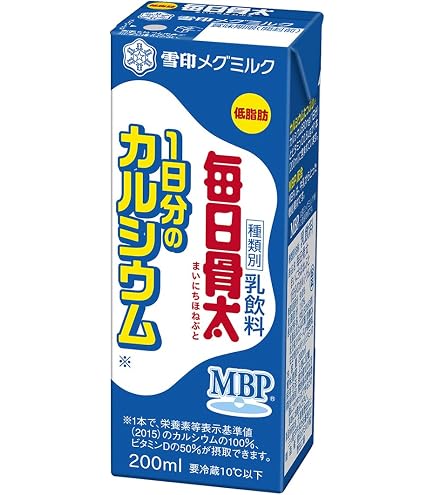 Amazon.co.jp: 関節ケアドリンク グルコサミン 100mlPET×90本[30本×3箱 Amazon.co.jp: 関節ケアドリンク グルコサミン 100mlPET×90本[30本×3箱