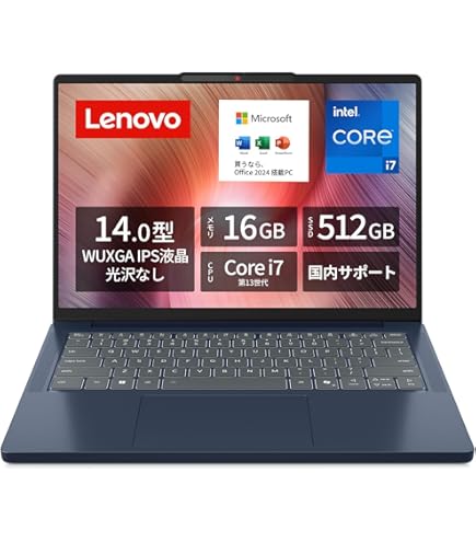 Amazon.co.jp: 【Amazon.co.jp限定】 Lenovo ノートパソコン パソコン