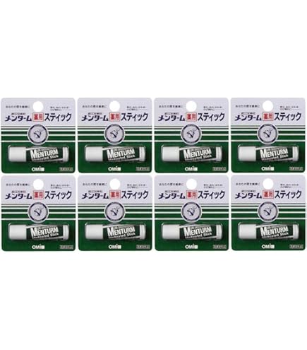 Amazon.co.jp: 【近江兄弟社】メンターム薬用スティック レギュラー