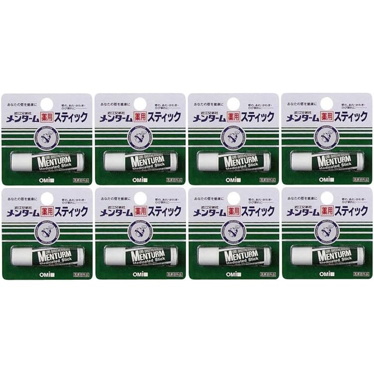 Amazon.co.jp: メンターム 薬用スティック レギュラー : ビューティー