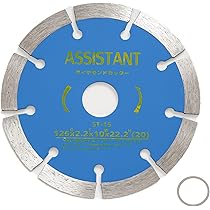 Amazon.co.jp: ダイヤモンドカッター 125mm 1枚 乾式・湿式兼用