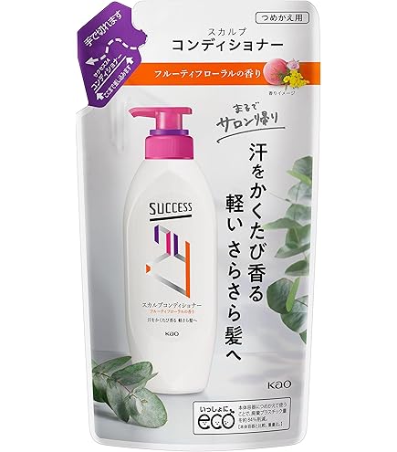 Amazon | サクセス24 スカルプコンディショナー 爽やかなグリーン