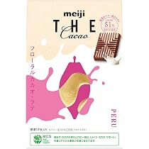 Amazon.co.jp: 明治 ザ・カカオフローラルカカオラテ 42g×7個 : 食品