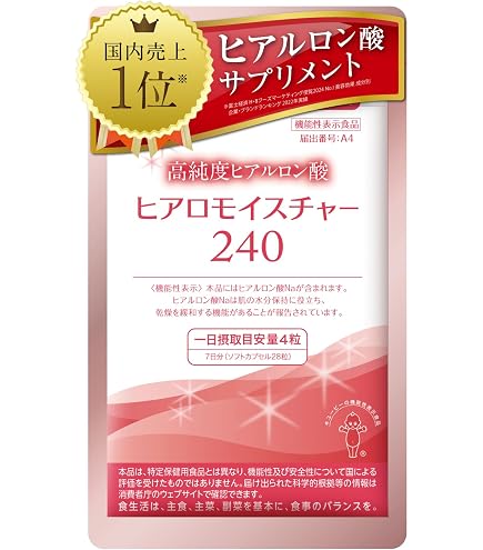 Amazon.co.jp: 【公式キユートピア】ヒアロワン 50g 約1か月分