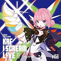 Amazon.co.jp: 【メーカー特典あり】「I SCREAM LIVE4」- Cover Live