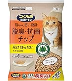 Amazon | アイリスオーヤマ 1週間取り替えいらずネコトイレ 大玉脱臭