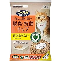 Amazon | ニャンとも清潔トイレ [3つの脱臭成分で強力脱臭] 脱臭・抗菌