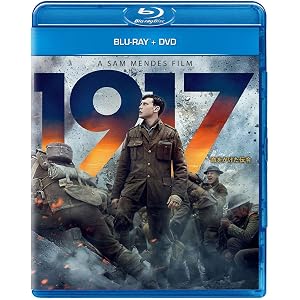 1917 命をかけた伝令 ブルーレイ+DVD [Blu-ray]