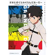 71IS9hr2mQL._AC_UL210_SR210,