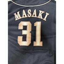 Amazon.co.jp: 福岡ソフトバンクホークス31 正木智也2XL ダブル 