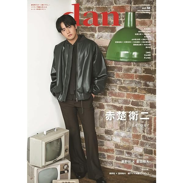 Amazon.co.jp: SUPER RICH ディレクターズカット版 Blu-ray BOX : 江口