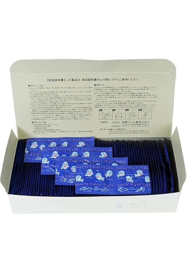 Amazon.co.jp: 不二ラテックス コンドーム ワールドリボン