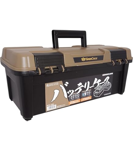 Amazon | リングスター Starke-R ボックス ロング オリーブドラブ L597