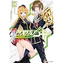 71IScqJonZL._AC_UL210_SR210,