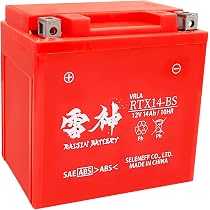 Amazon | RAIJIN BATTERY YTX14-BS 互換 バイクバッテリー 12V 雷神 高