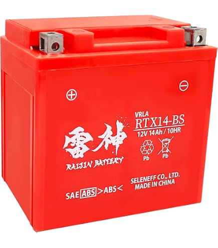 Amazon | デイトナ(Daytona) YTX14-BS互換品 バイク用 バッテリー