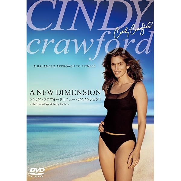 クローディア シファー  パーフェクトリー・フィット VHS 美品❗️ Amazon.co.jp: クローディア・シファー/パーフェクトリー
