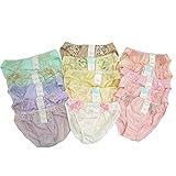 La Maison Carree 5点入り 福袋 レディースショーツ 刺繍ランジェリーフルバック (Mサイズ 5点入り福袋)