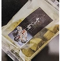 わらびもち　　2/19 Amazon | GFC わらび餅 抹茶 1Kg×2P 冷凍 業務用 | yayoi