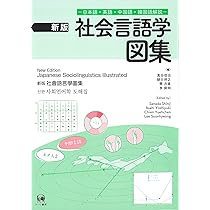 韓国語書籍セット　英会話、ビジネス、宗教 楽天市場】ビジネス韓国語（本・雑誌・コミック）の通販